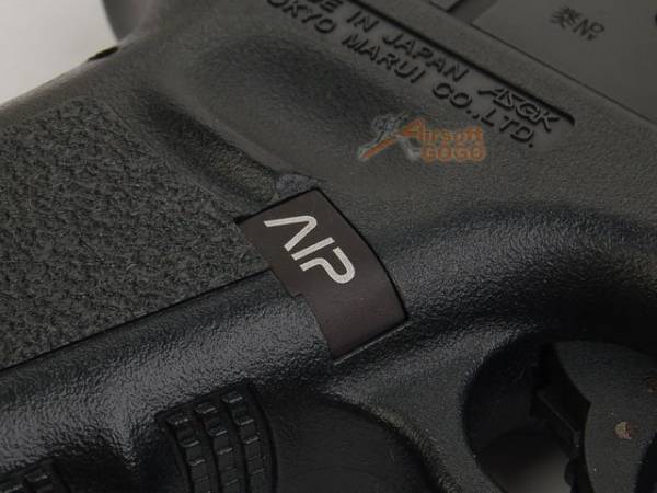 AIP Magazine Catch For KSC Glock Series - Black - Image 3