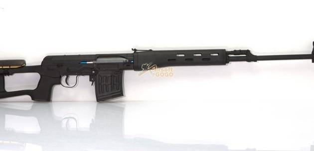 A&K SVD Dragunov Sniper Rifle