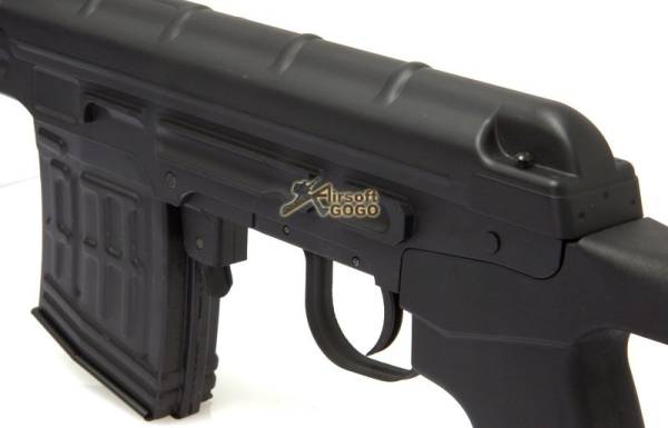 A&K SVD Dragunov Sniper Rifle - Image 2