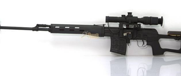 A&K SVD Dragunov Sniper Rifle with scope