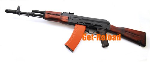 APS AK74 Real Wood Electric Blowback Rifle (ASK201)