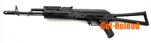 APS AK74 TDI Railed Electric Blowback Rifle (ASK204P)