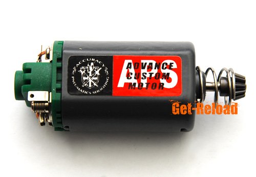 A.P.S. Standard Motor (Short) for Gearbox Ver.3