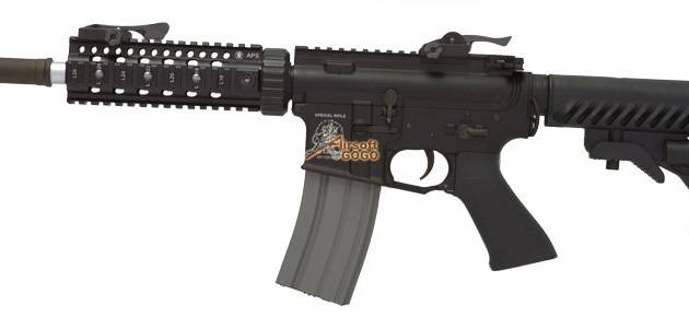 APS Full Metal M4 URX EBB ASR 109