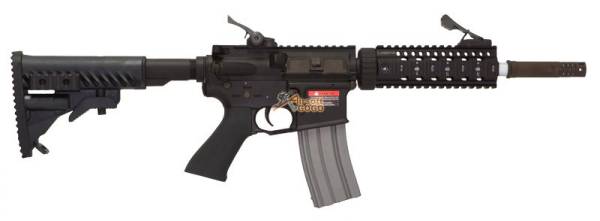 APS Full Metal M4 URX EBB ASR 109 - Image 2