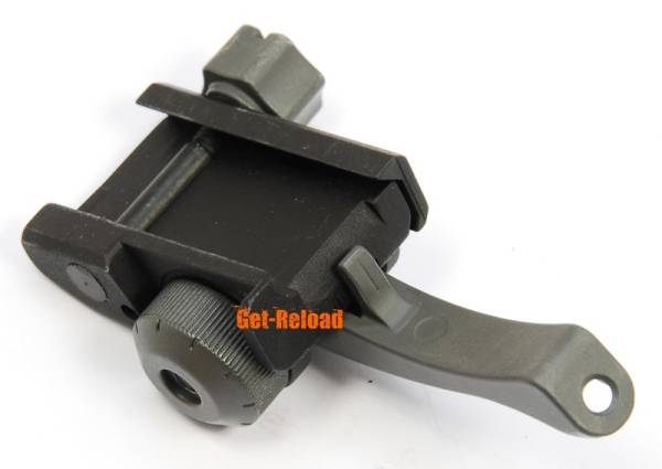 APS Flip Up Tactical Rear Sight - Image 2