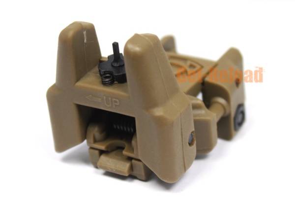 APS Rhino Auxiliary Sight Unit GG038D ( Font ) Dark Earth - Image 4
