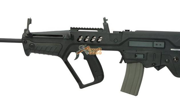 ARES Tavor T.A.R.21 with Rail Set (BK)
