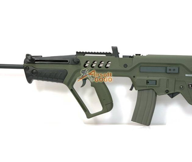ARES Tavor T.A.R.21 with Rail Set (OD)