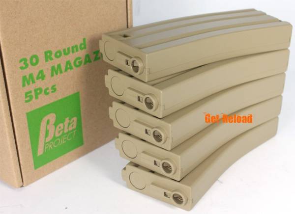 Beta-Project 30 rds Magpul mags for M4 series DE (5 pcs@box)