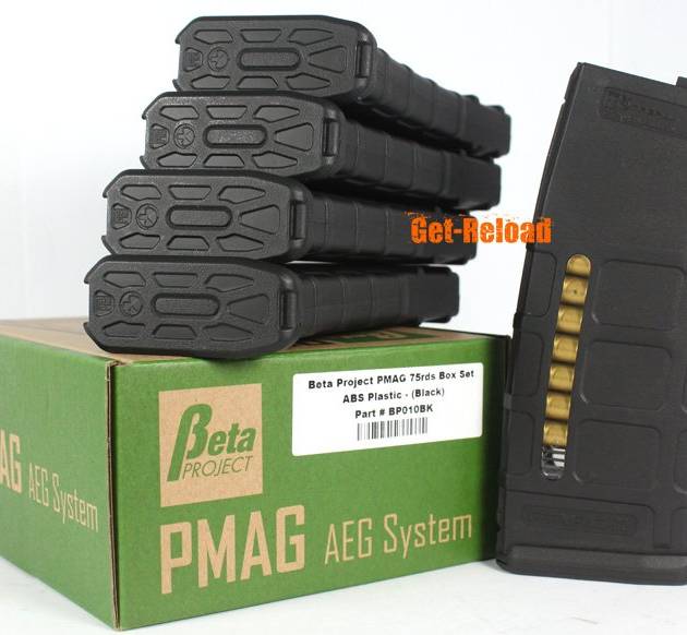 Beta Project PMAG 75rd Box Set ABS Plastic (Black)