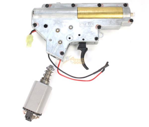 CYMA CM03 MP5 Complete Gearbox Set w/ Motor (CM03) - Image 2