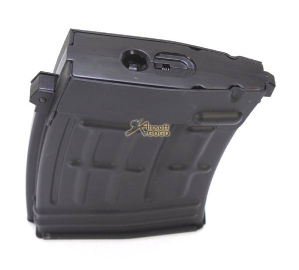 CYMA 80rd Mid-Cap Magazine for SVD Sniper AEG (C.93) - Image 3