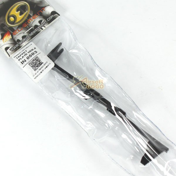 Element Tappet Plate for Version 2 AEG Gearbox - IN0503