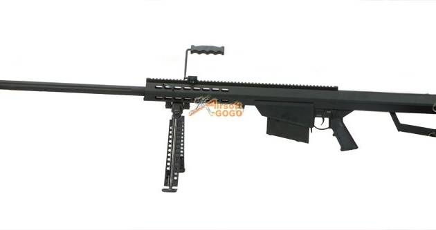 China made M82 Sniper Rifle AEG w/ scope & bipod