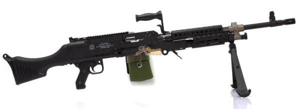 M240 RAS AEG - Image 2