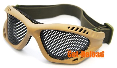Mesh Goggle (Sand)