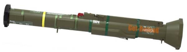AT4 (AT-4) Bazooka (light weight ver.)