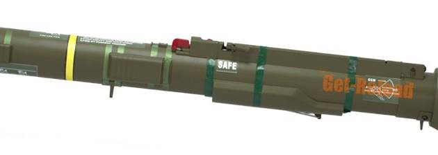 AT4 (AT-4) Bazooka (light weight ver.)