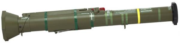 AT4 (AT-4) Bazooka (light weight ver.) - Image 2