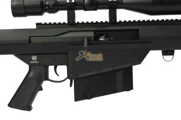 M82 Sniper Rifle AEG w/ bipod - Image 7