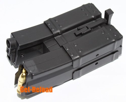 CYMA 250rd Hi-Cap Dual Magazine for MP5 Series AEG (Short)