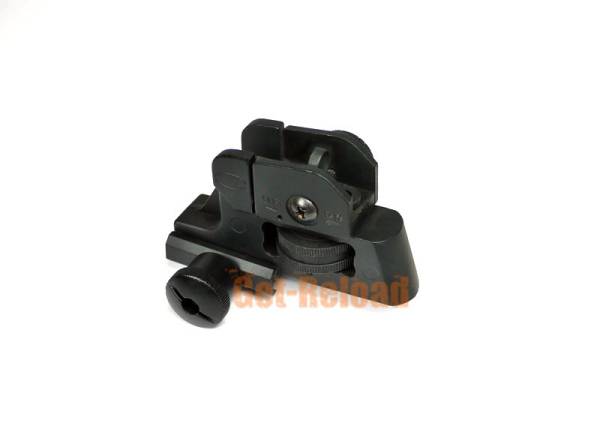 Tactical CQB Dual Apertures Rear Sight Black