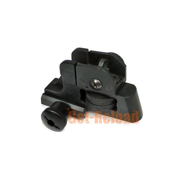 Tactical CQB Dual Apertures Rear Sight Black