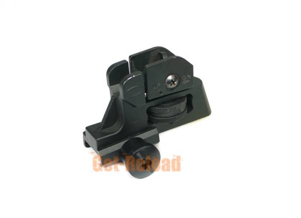Tactical CQB Dual Apertures Rear Sight Black - Image 3