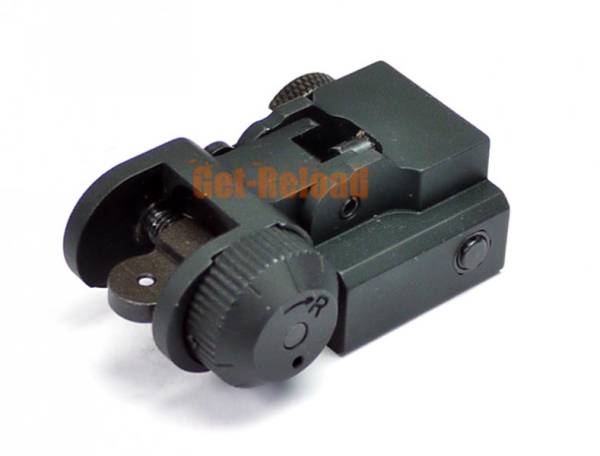 5KU Folding Battle Rear Sight