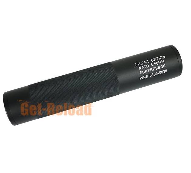 Building Fire G11 38mm x 185mm M11 Submachine Silencer 14mm