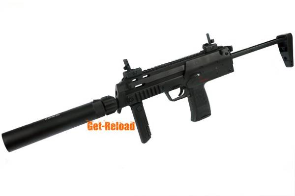 5KU MP7A1 Silencer for KWA/KSC/Umarex GBB - Image 3