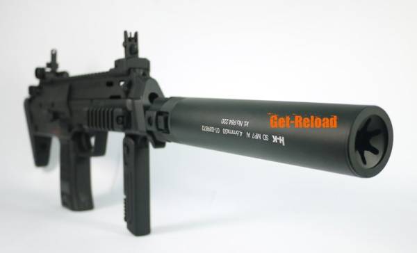 5KU MP7A1 Silencer for KWA/KSC/Umarex GBB - Image 4