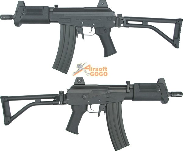 King Arms GALIL MAR Full METAL Airsoft AEG