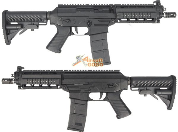 King Arms SIG556 Shorty Blowback AEG