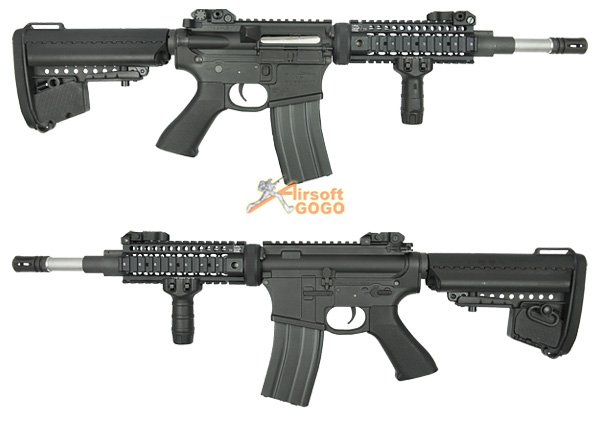 King Arms LaRue 7.0inch Tactical Airsoft AEG