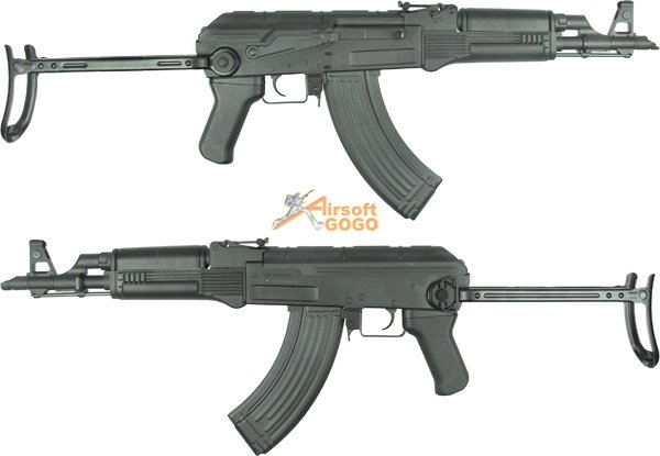 King Arms AK47S Shorty AEG