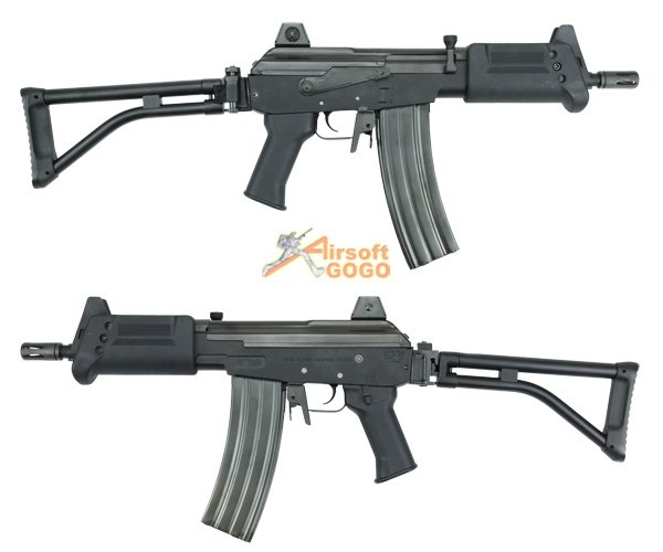 King Arms GALIL MAR AEG
