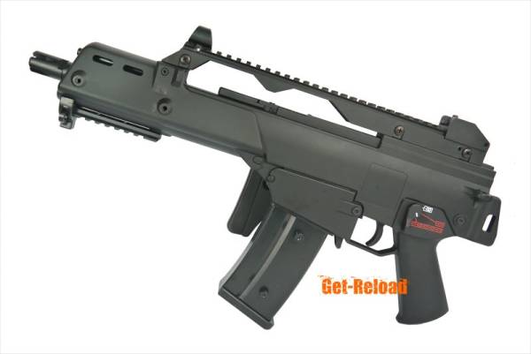 K-Cube G36C Airsoft AEG - Image 9