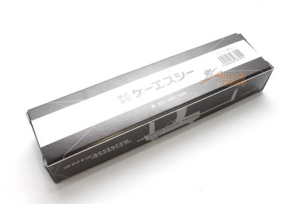 KSC MP7A1 GBB Magazine 20 Rounds - Image 3