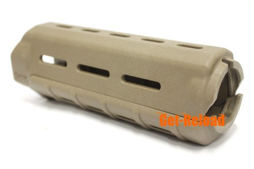 MAGPUL PTS MOE Polymer M4/M16 Carbine Handguard (Dark Earth)