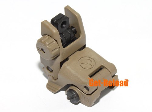 Magpul MBUS Flip-Up Rear Sight Set MPT027DER
