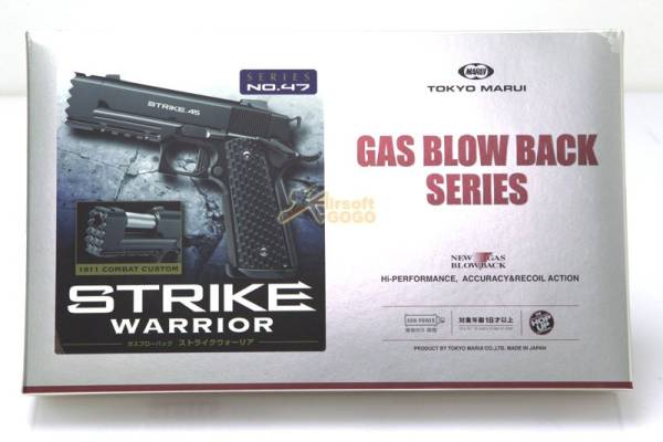 Tokyo Marui Strike Warrior - Image 12