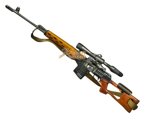 Real Sword RS SVD AEG (Without Scope)
