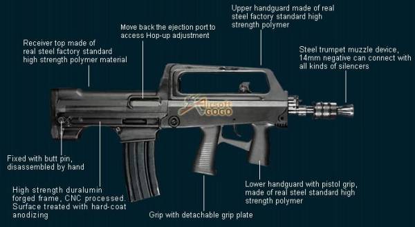 Real Sword RS Type 97b AEG - Image 15
