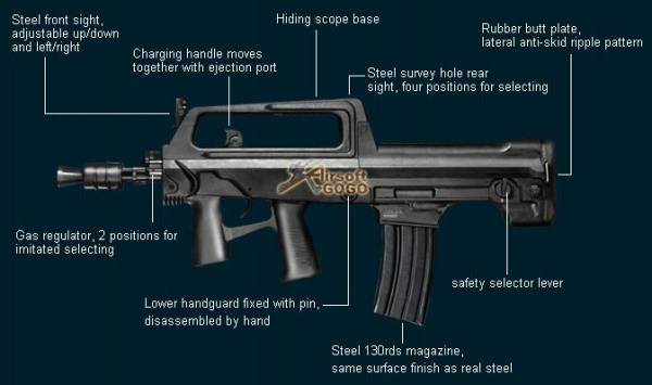 Real Sword RS Type 97b AEG - Image 16