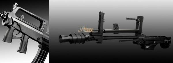 Real Sword RS Type 97b AEG - Image 18