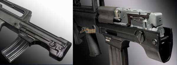 Real Sword RS Type 97b AEG - Image 19