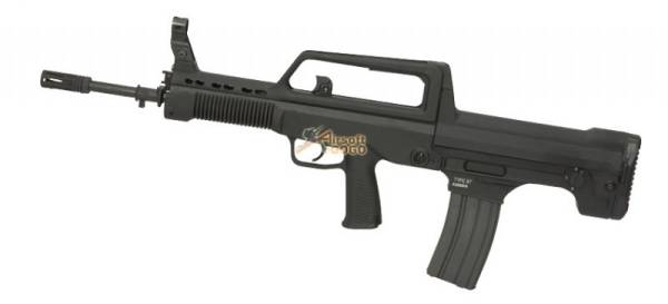 Real Sword RS Type 97 AEG