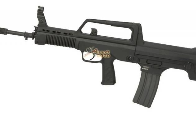 Real Sword RS Type 97 AEG